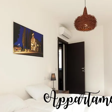 Urban Homy Γκορίτσια